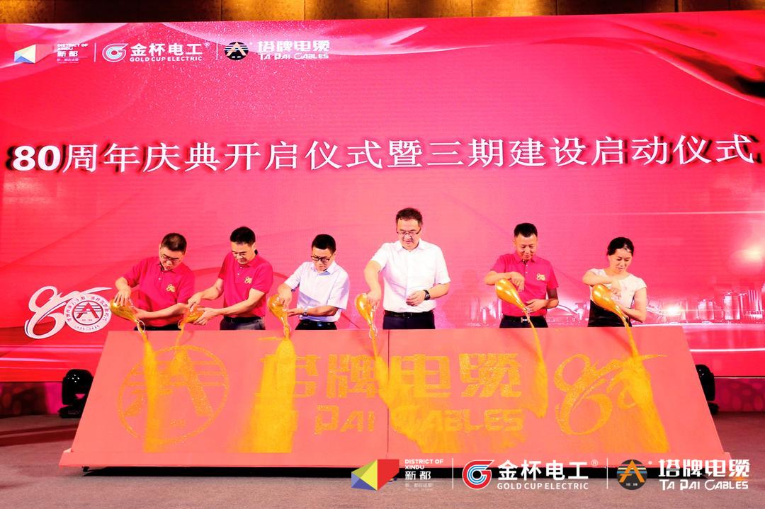 筑梦新时代献礼党的百年华诞,筑梦新时代100周年