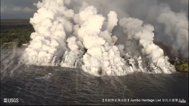 火山喷发第23集,火山喷发第三集