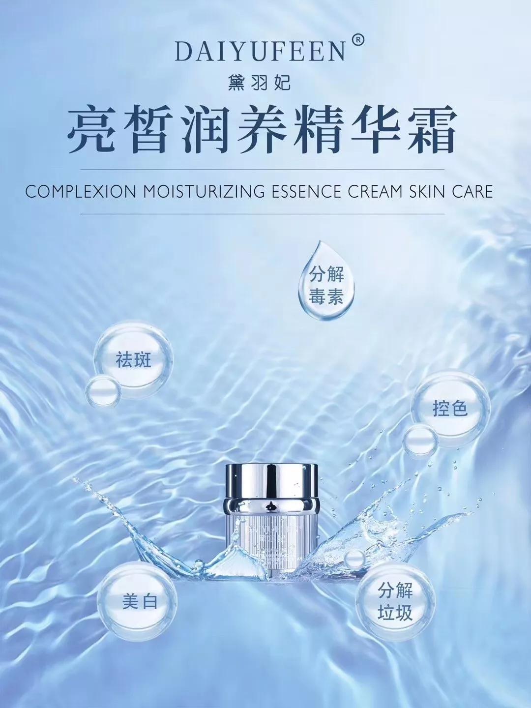 这5个方法让你轻松搞定红血丝,潮红性红血丝怎么修复