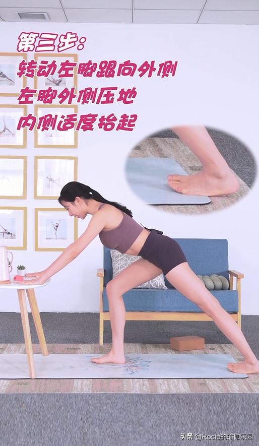 大腿外侧粗壮肌肉腿怎么减,大腿内侧松外侧紧怎么练习