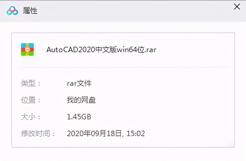 autocad工程制图实例教程,autocad机械制图项目化教程