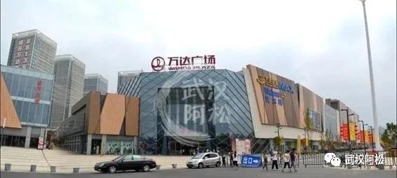 糟心的物业,物业和业主闹心的视频