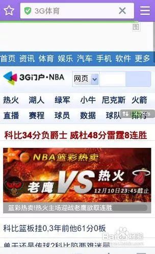 看看那些走向没落的网站，随手揭开的还有我们的青春呀