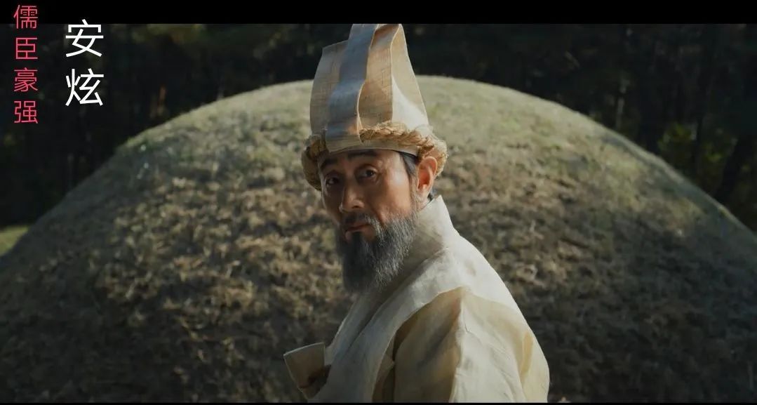 李尸朝鲜第二季封面,李尸朝鲜第二季电视剧解说