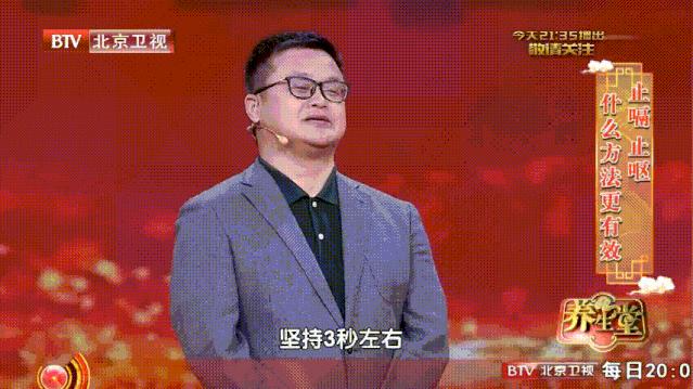 打嗝引起的病,打嗝可能是什么原因引起的