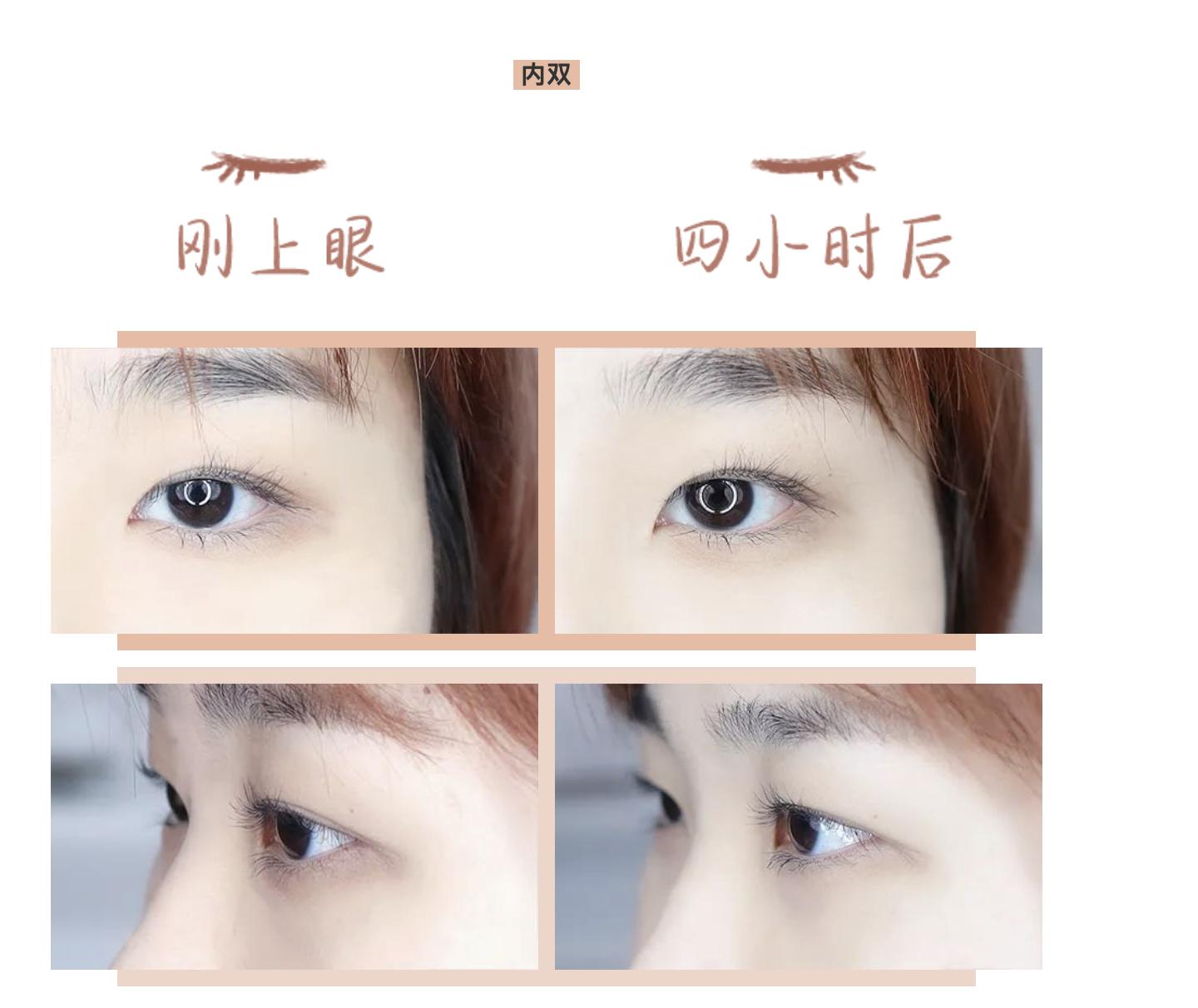 高闪彩色睫毛膏测评,不晕妆的睫毛膏测评推荐