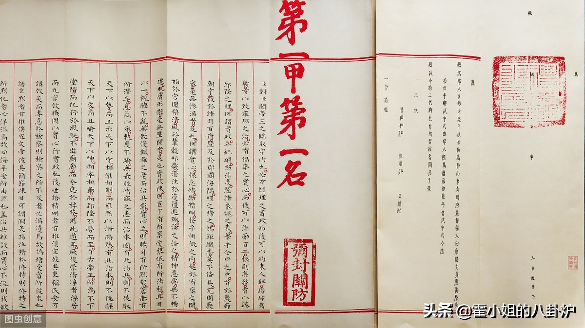 活在宋朝小说,活在大宋简介