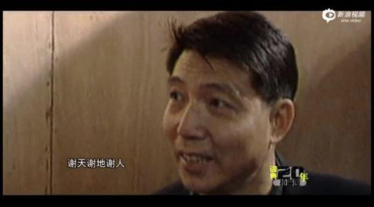 中国足球中的爆笑经典语录,中国足球最经典语录英文