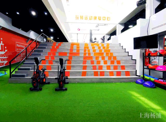 旧厂区变身网红打卡地,旧厂房改造成网红打卡点