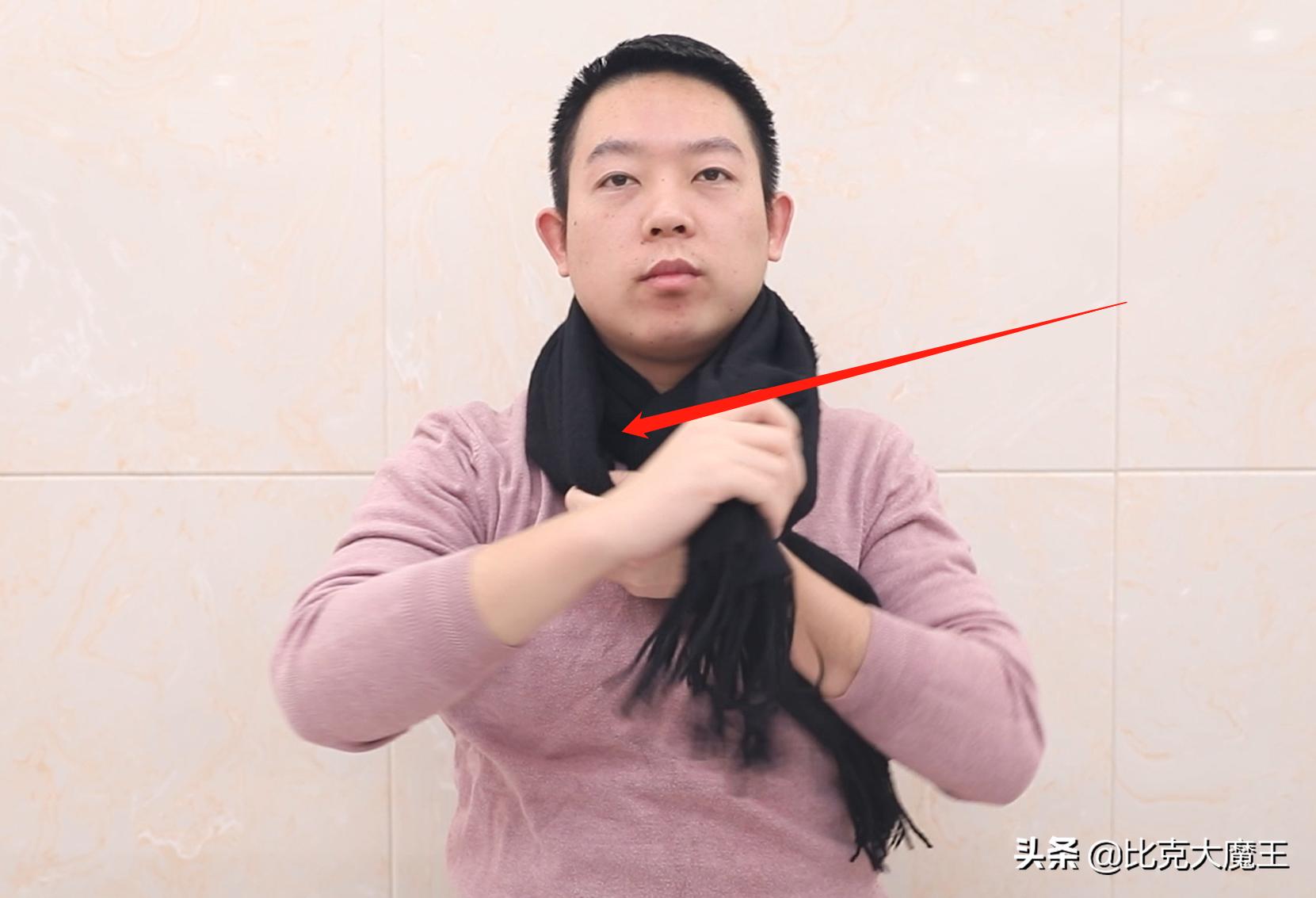 4种实用围巾系法围出新花样,一条围巾多种系法让你天天不重样