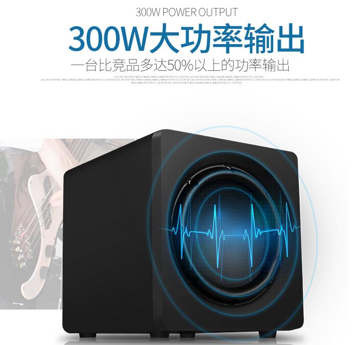 电视音质不好怎么办,电视音质不好怎么处理