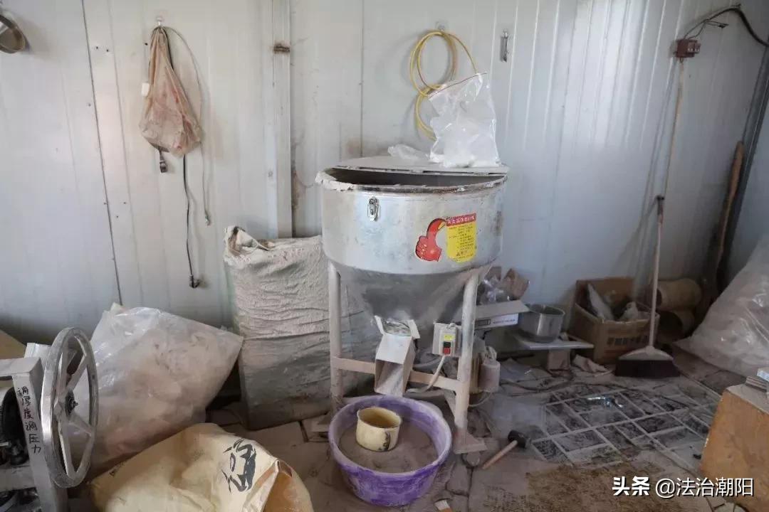 视频网红减肥药竟暗藏玄机,网红减肥药暗藏毒品