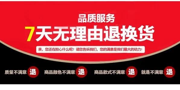 30天无理由退车这次新宝骏的“套路”十分硬核