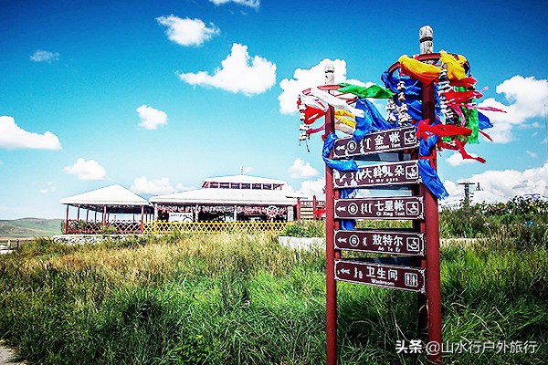 呼伦贝尔湖旅游攻略,金帐汗旅游部落