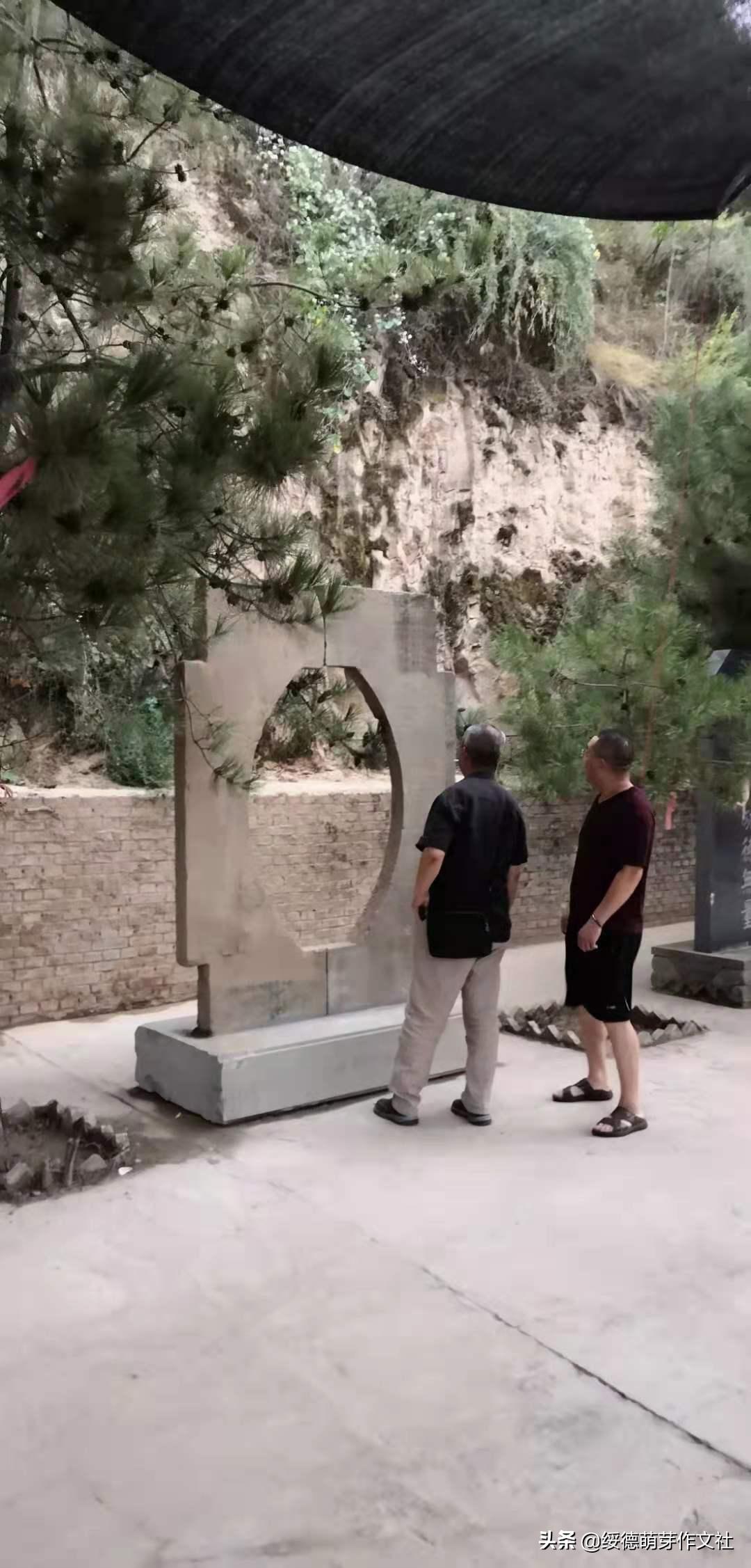 风雨兼程中的郝家桥