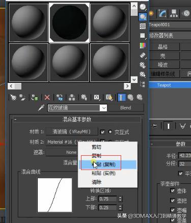 3dmax如何用vray渲染高清视频,3dmax怎么用vray材质贴图