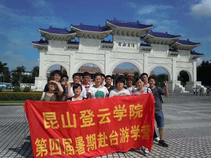 江苏徒有虚名的四所大学,江苏有个大学叫什么