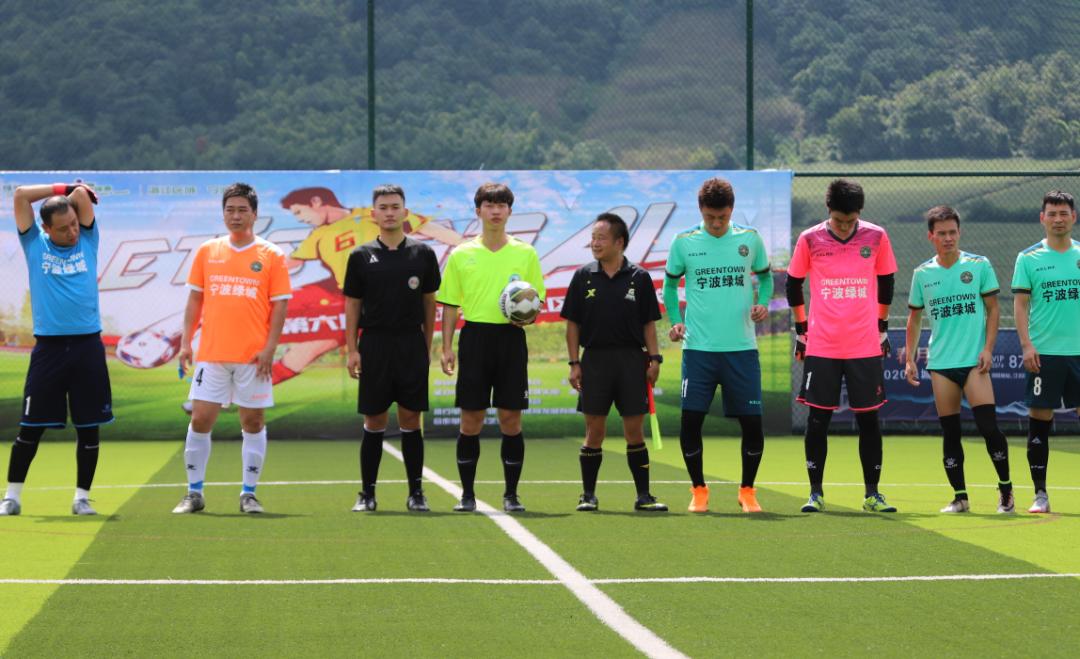 社区杯浙江决赛,2023未来社区杯总决赛