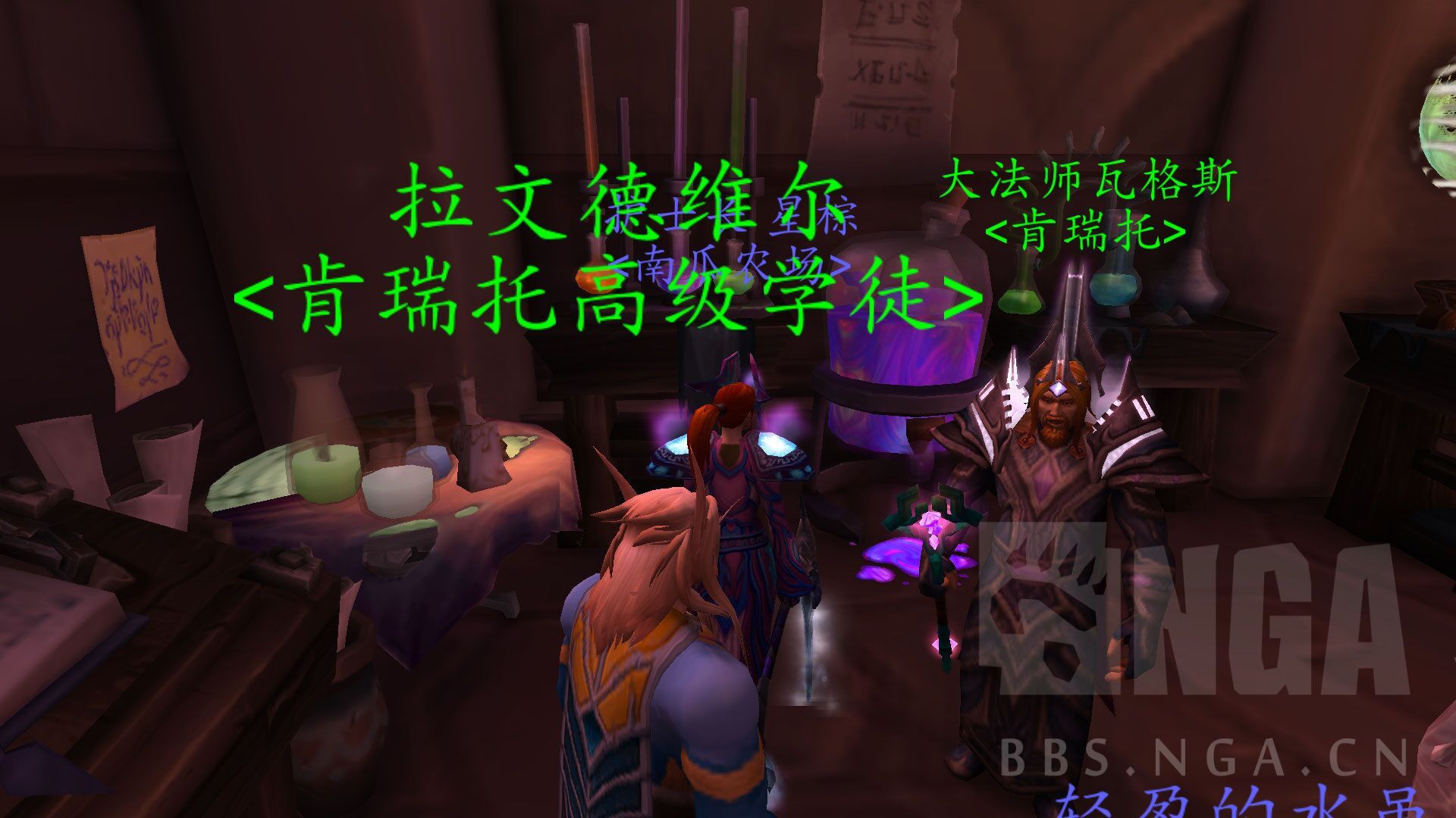 炉石传说达拉然大劫案第一章解锁,炉石传说达拉然大劫案宣传片