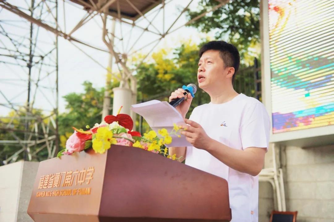 蓄势待发迎体育竞技，青春芳华展学子风姿——记厦门六中第62届秋季运动会（四）