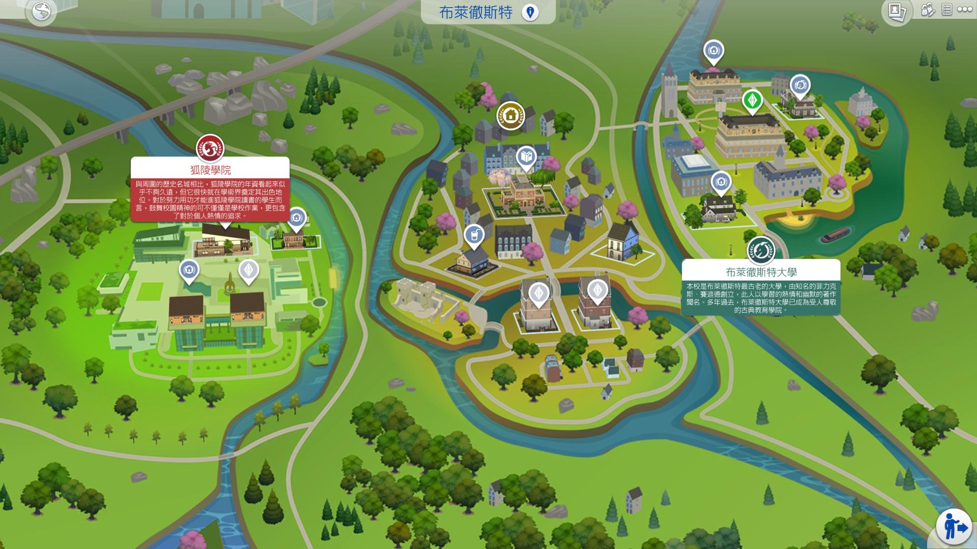 模拟人生4我的故事,模拟人生4为什么我进不了房间