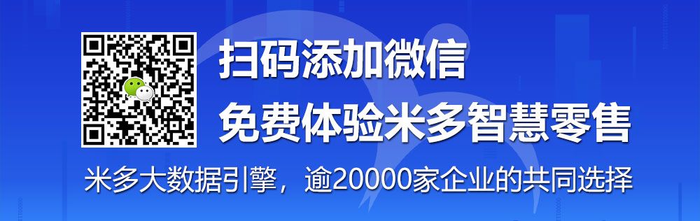 人人分销系统,拼团秒杀分销裂变小程序