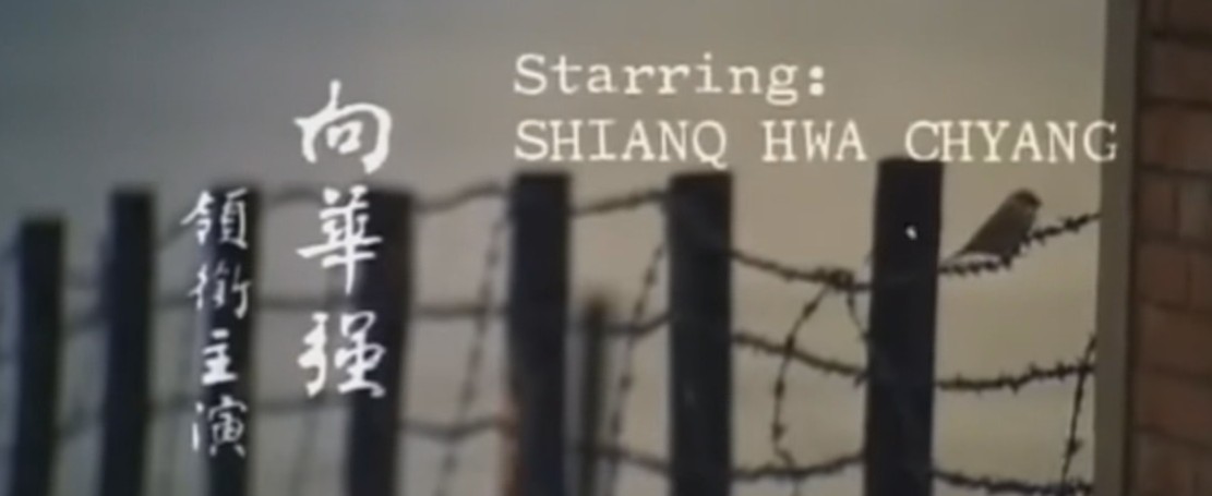 香港10大传奇电影公司，邵逸夫抠门，向华胜爱模仿，周星驰太遗憾