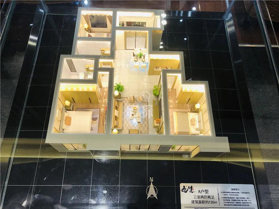 探盘放底价,放风价9800元新楼盘