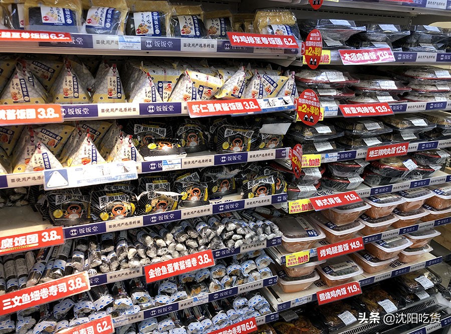 沈阳苏家屯罗森便利店,沈阳罗森便利店十大必买
