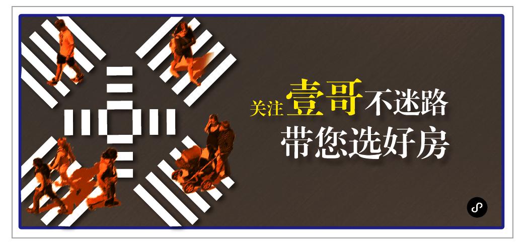 什么样的房子才是高性价比,能拉货还居家性价比高的车