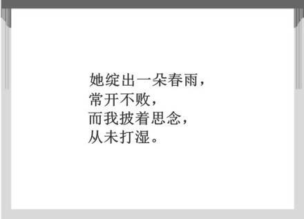 有女朋友了怎么高情商回答,有女朋友是什么体验语录