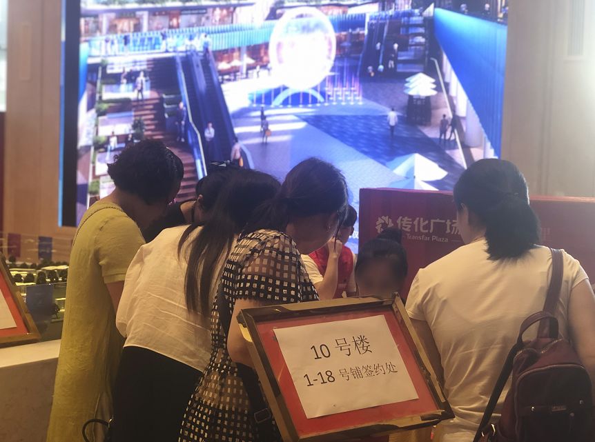 传化广场全部视频,传化广场二期