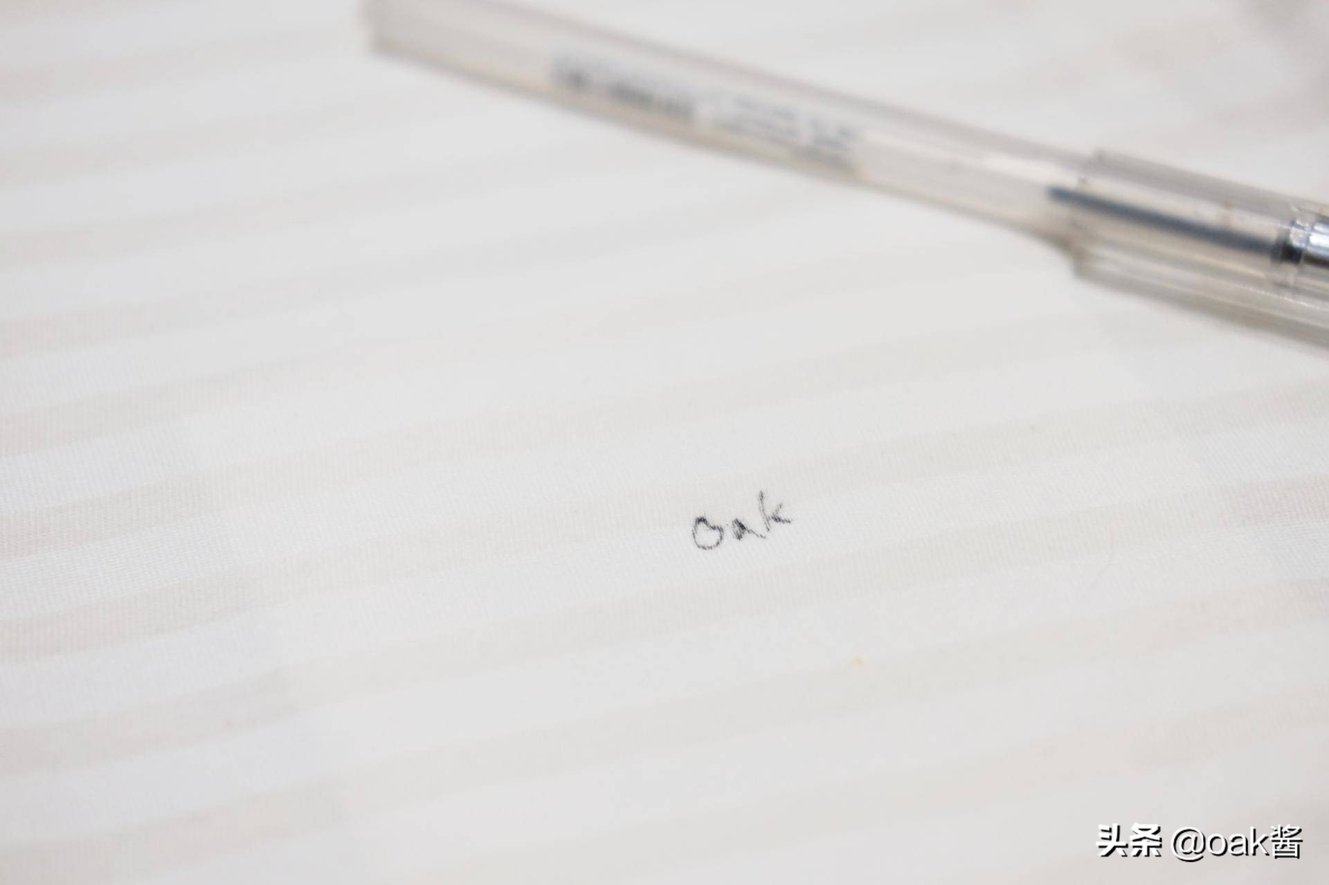 衣服清洁神器去黄去渍测评,便携式衣物去渍笔