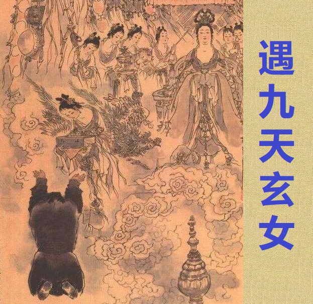 水浒传施耐庵鲁提辖拳打镇关西,水浒施耐庵