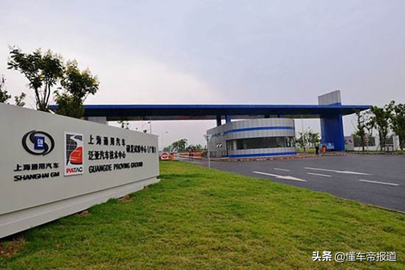 大众蔚领和阅朗,别克阅朗和蔚领比较