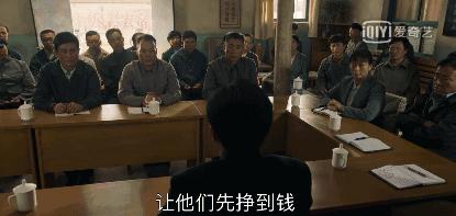 鍒锋柊浜嗗浗浜у墽鐨勬渶浣庡垎,鎺ㄨ崘鍥藉墽9.0浠ヤ笂璇勫垎