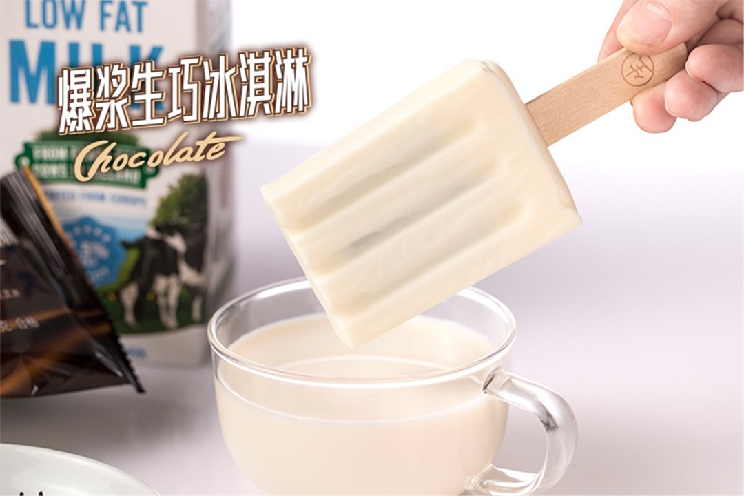 宏宝莱抹茶冰淇淋,宏宝莱冰淇淋好吃吗