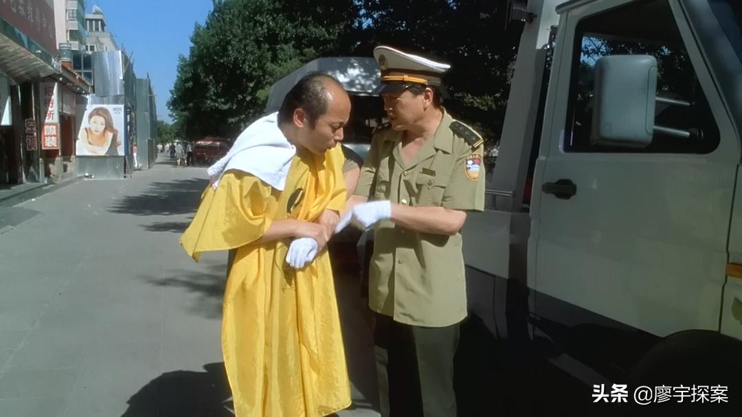 两只老虎乔杉葛优结局,葛优乔杉两只老虎视频