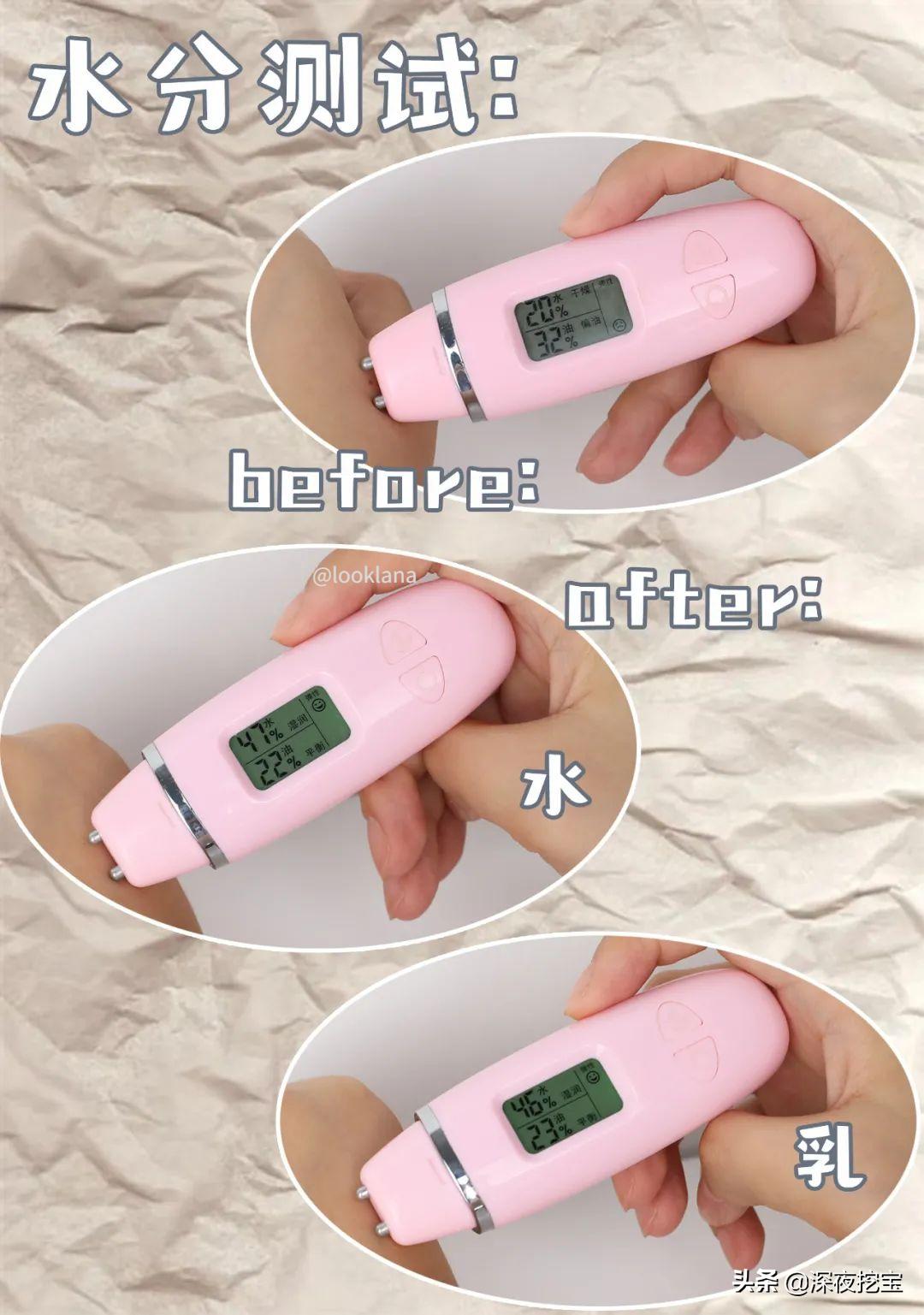 十大公认好用的水乳最新,有哪些冷门并且好用的水乳推荐呢