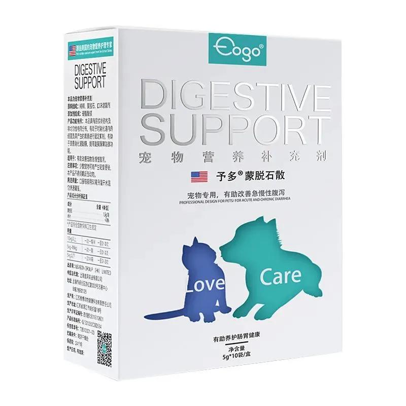 养猫狗常备药,宠物猫狗常用药