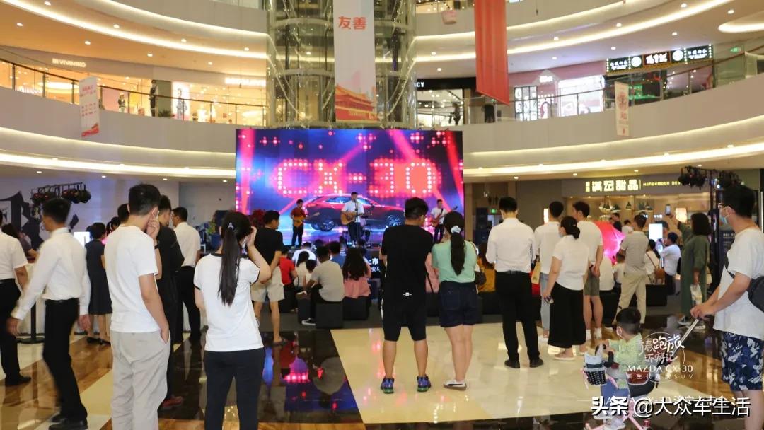 mazdacx30四驱越野视频,长安全新mazdacx-50