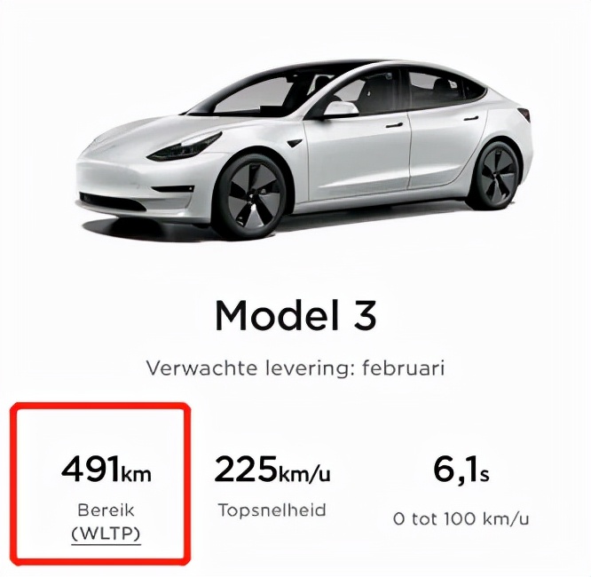 特斯拉零首付5年免息新能源车,特斯拉能不能零首付提车