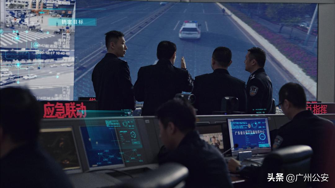 广州公安定向招警,2017年广州公安招警