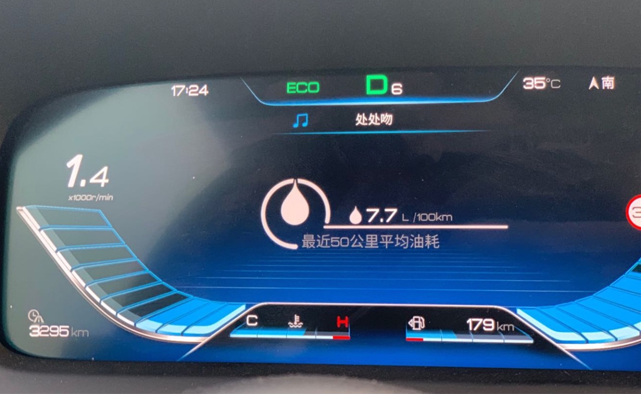 比亚迪唐燃油版和汉兰达,汉兰达对比比亚迪唐燃油