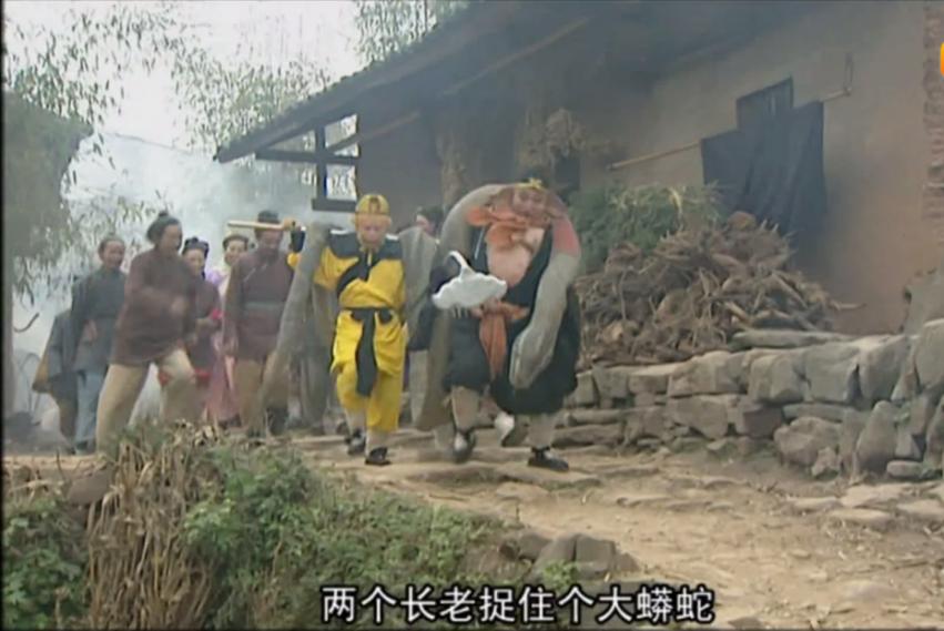 不会法术法师,不会法术的仙师