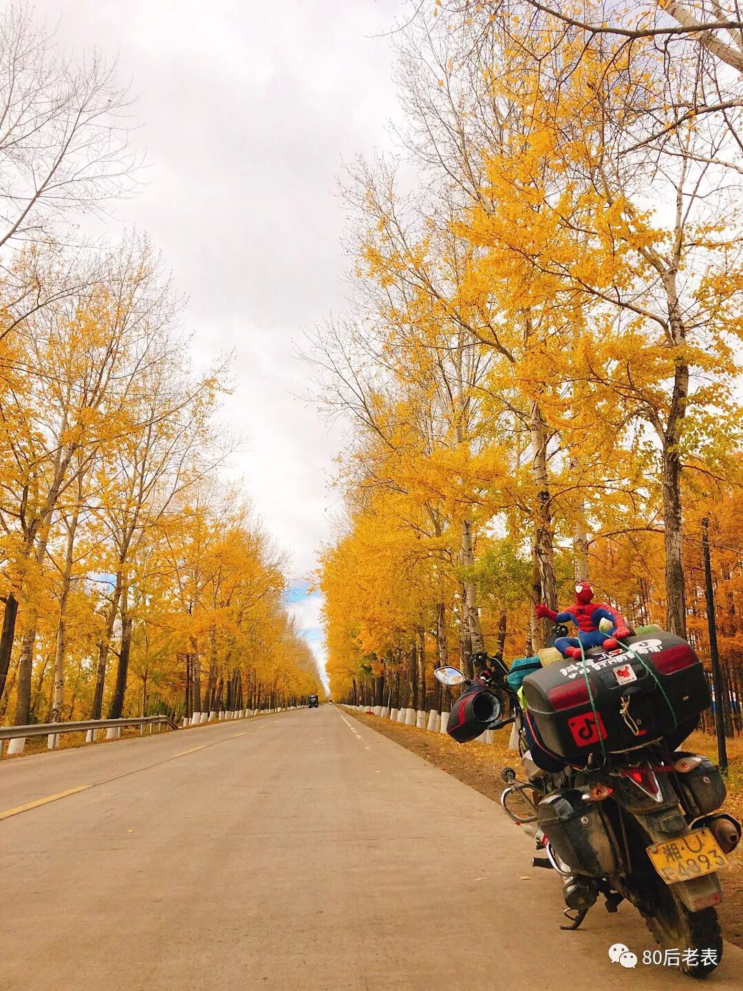 摩旅环华100圈,单人摩旅环华139