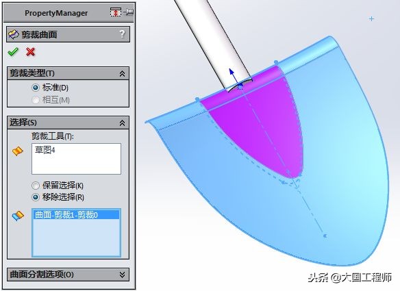solidworks曲面建模填充,solidworks中曲面的裁剪
