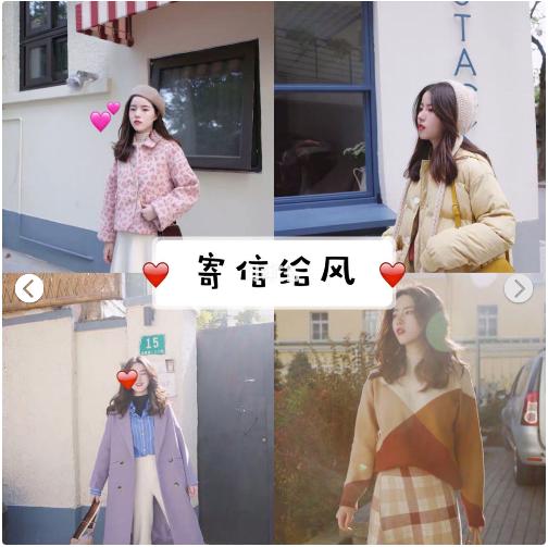 5家高质量女装店铺推荐值得收藏,某宝高档店铺女装推荐