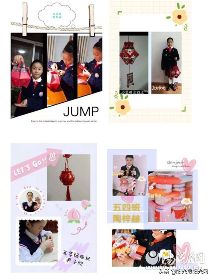 多彩校园放飞梦想手工灯笼,社区活动青少年手工制作中秋灯笼