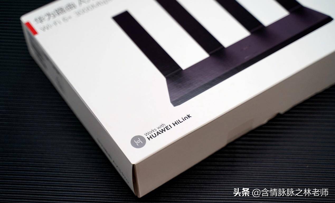 华为ax3pro路由器对比ax6实测,华为ax3pro7200和7206的区别